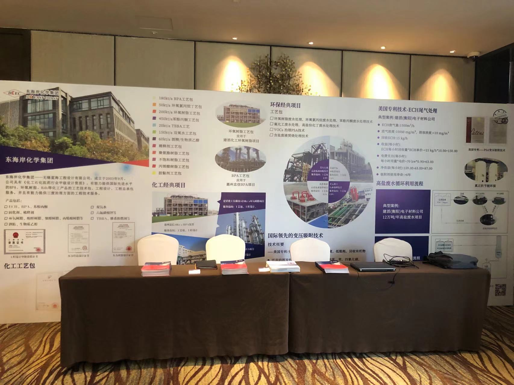6281c87b8fdee