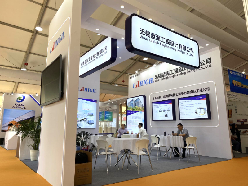 上海展会 6.jpg 上海展会 6.jpg